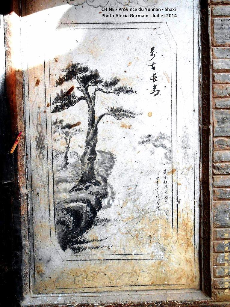 023 - Shaxi.JPG